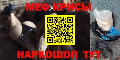 марки nbome Бузулук