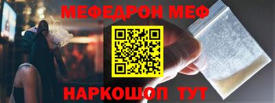 марки nbome Бузулук