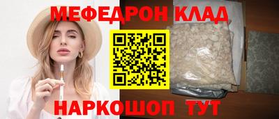 гидропоника Будённовск