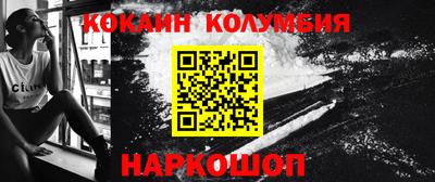 гидропоника Бугуруслан