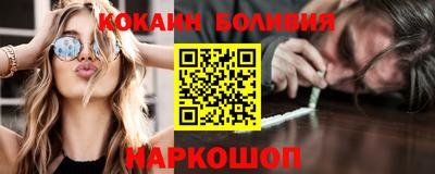 гидропоника Будённовск