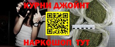 гидропоника Бугуруслан