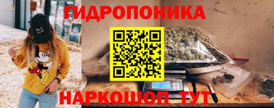 марки nbome Бузулук