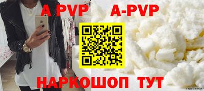 гидропоника Будённовск
