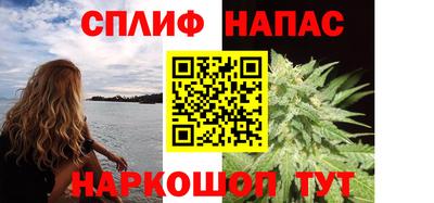 марки nbome Бузулук