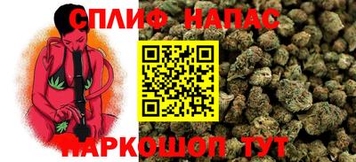 марки nbome Бузулук