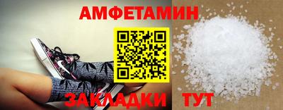 марки nbome Бузулук