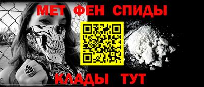 PSILOCYBIN Гуково