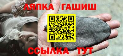 гидропоника Будённовск