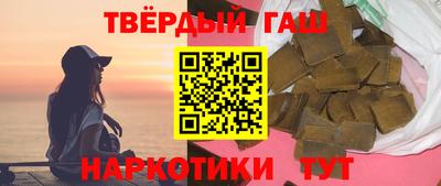 стафф Коломна