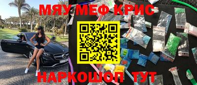 гидропоника Будённовск