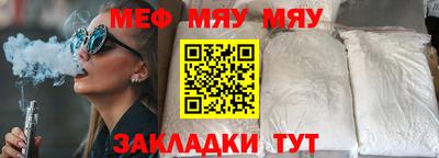 гидропоника Бугуруслан