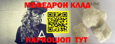 2c-b Ковров