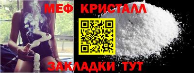 гидропоника Бугуруслан