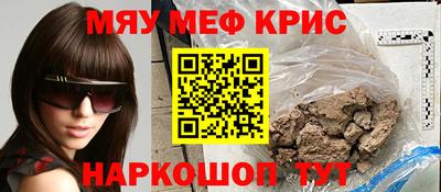 гидропоника Будённовск