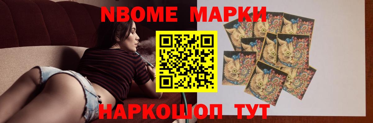 ЛСД экстази ecstasy  ЛСД экстази кислота  Кувандык  Вход с VPN 